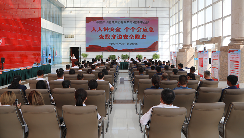 08041e46-3c5c-11f0-a23e-8cbd52c5c617.png