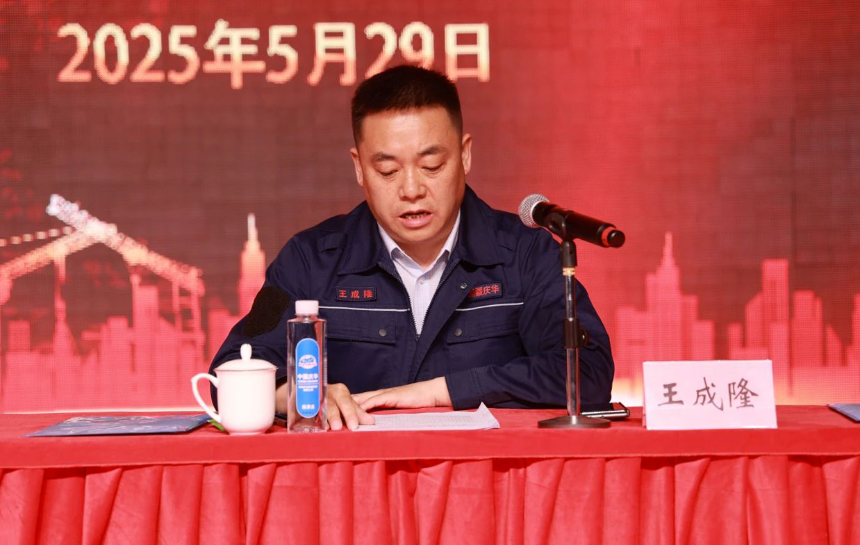 a048ceff-3d05-11f0-95ea-8cbd52c5c617.jpg