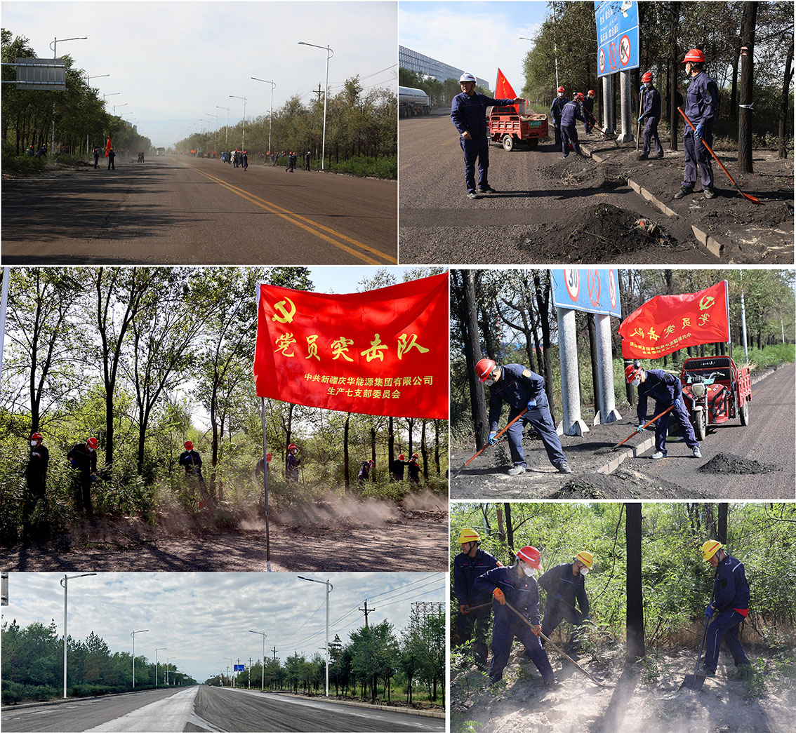 ecf71d17-6086-11f0-94f1-8cbd52c5c617.jpg ecf71d17-6086-11f0-94f1-8cbd52c5c617.jpg