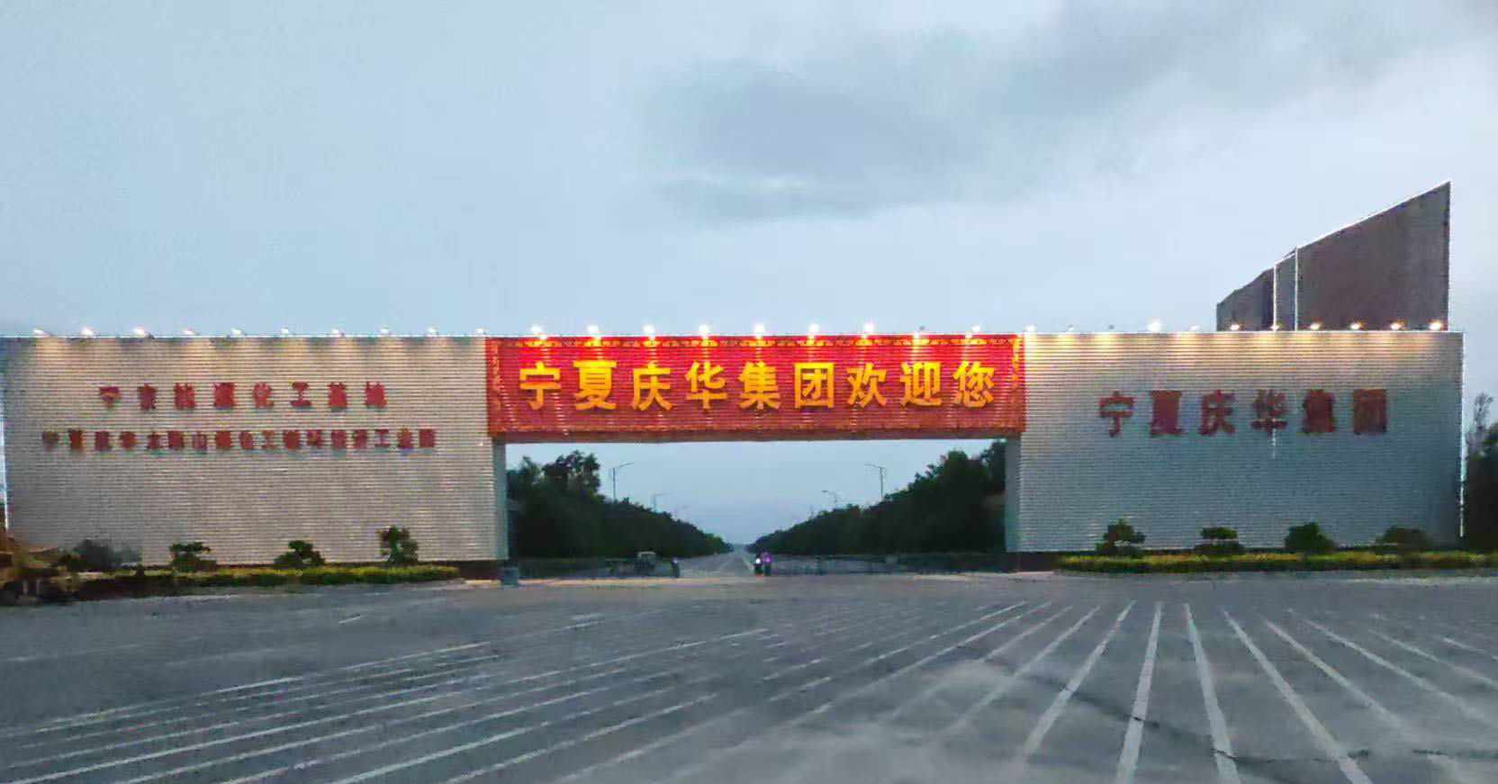 41373ac0-893a-11f0-8ebf-fea6c39cc3af.jpg