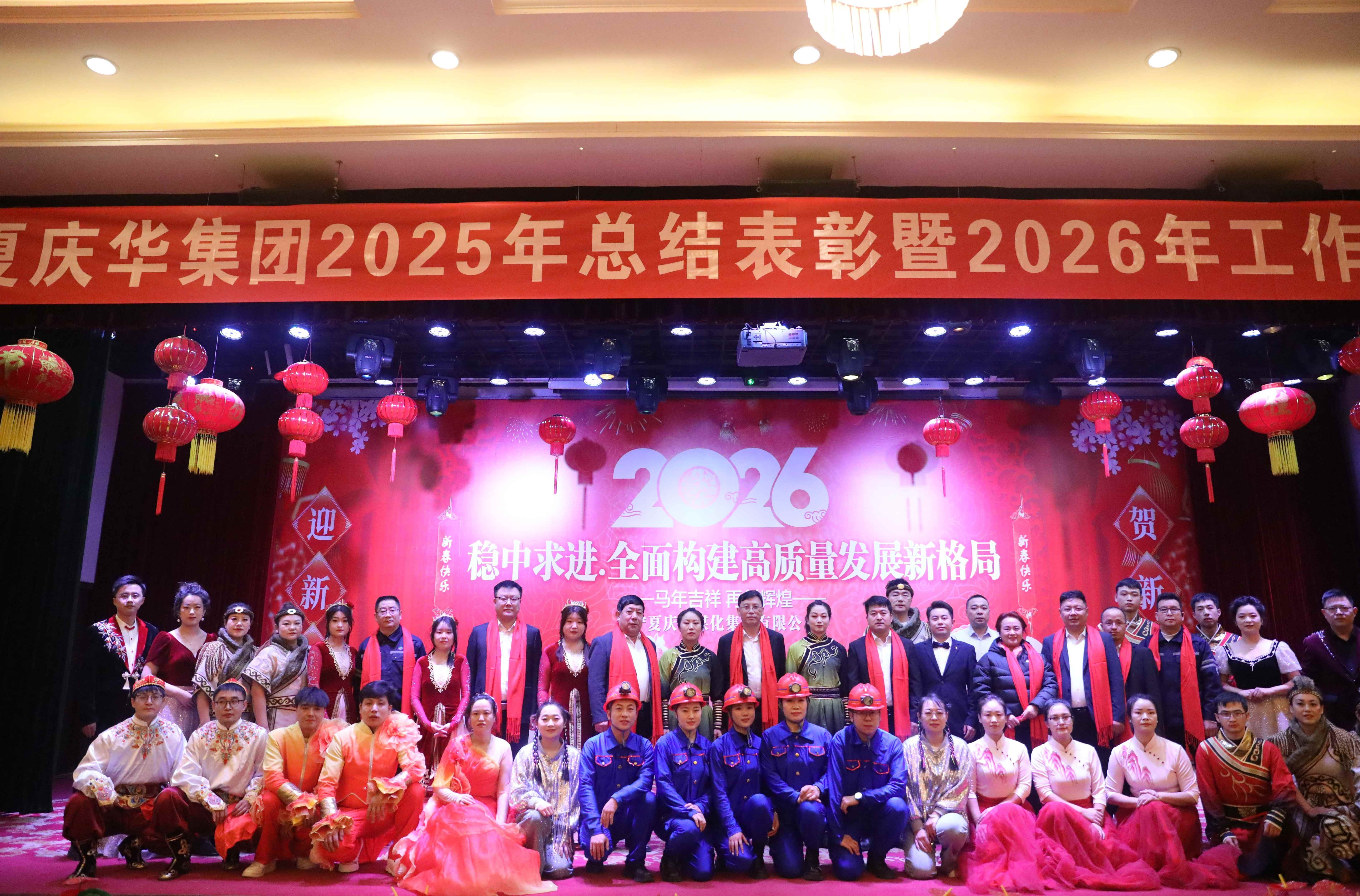 7fdda0ef-0647-11f1-bdfa-fea6c39cc3af.jpg