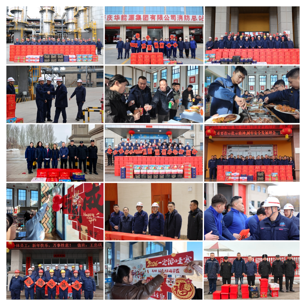 6d2fb459-122a-11f1-a8d0-fea6c39cc3af.jpg